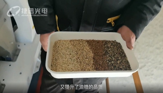 Connaissez-vous la création de valeur du tri par couleur du processus de tri du riz complet ?
