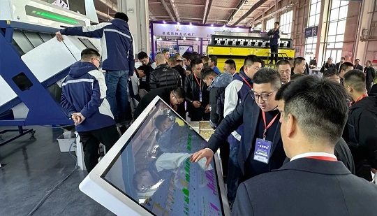 【Photo de l'exposition】Une solution de contrôle commun intelligente pour la ligne de production de contrôle cloud dévoilée à l'exposition de Changchun