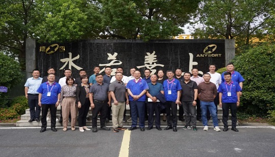 Une délégation d'entrepreneurs de thé raffiné de la province du Hubei a visité Jiexun et échangé le premier jour de la fête nationale !