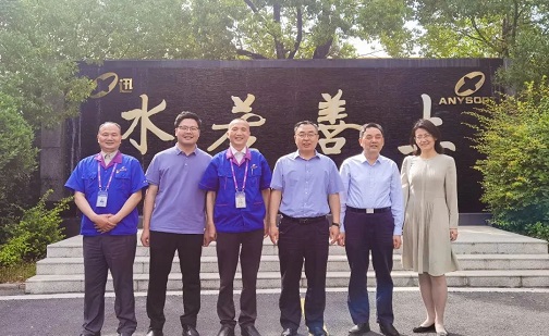 Lu Jingbo, directeur de l'administration d'État des réserves de céréales et de matériaux a visité Anysort !